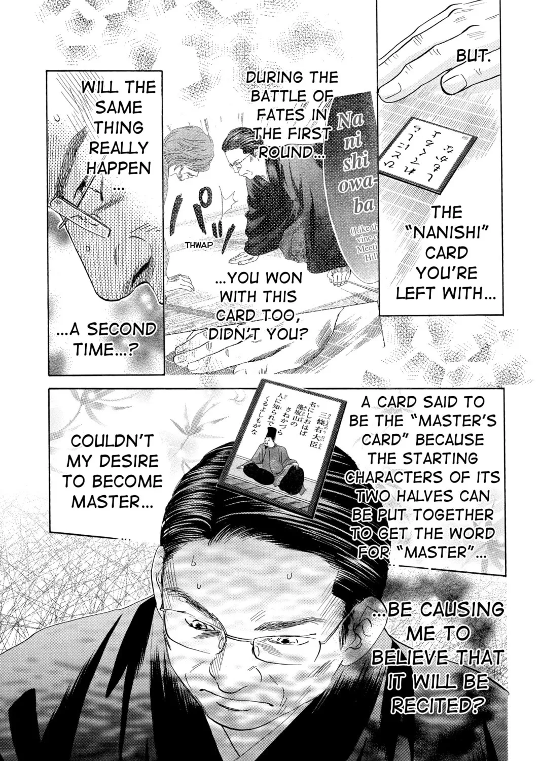 Read Chihayafuru chapter 131 image 6 on Lezhin