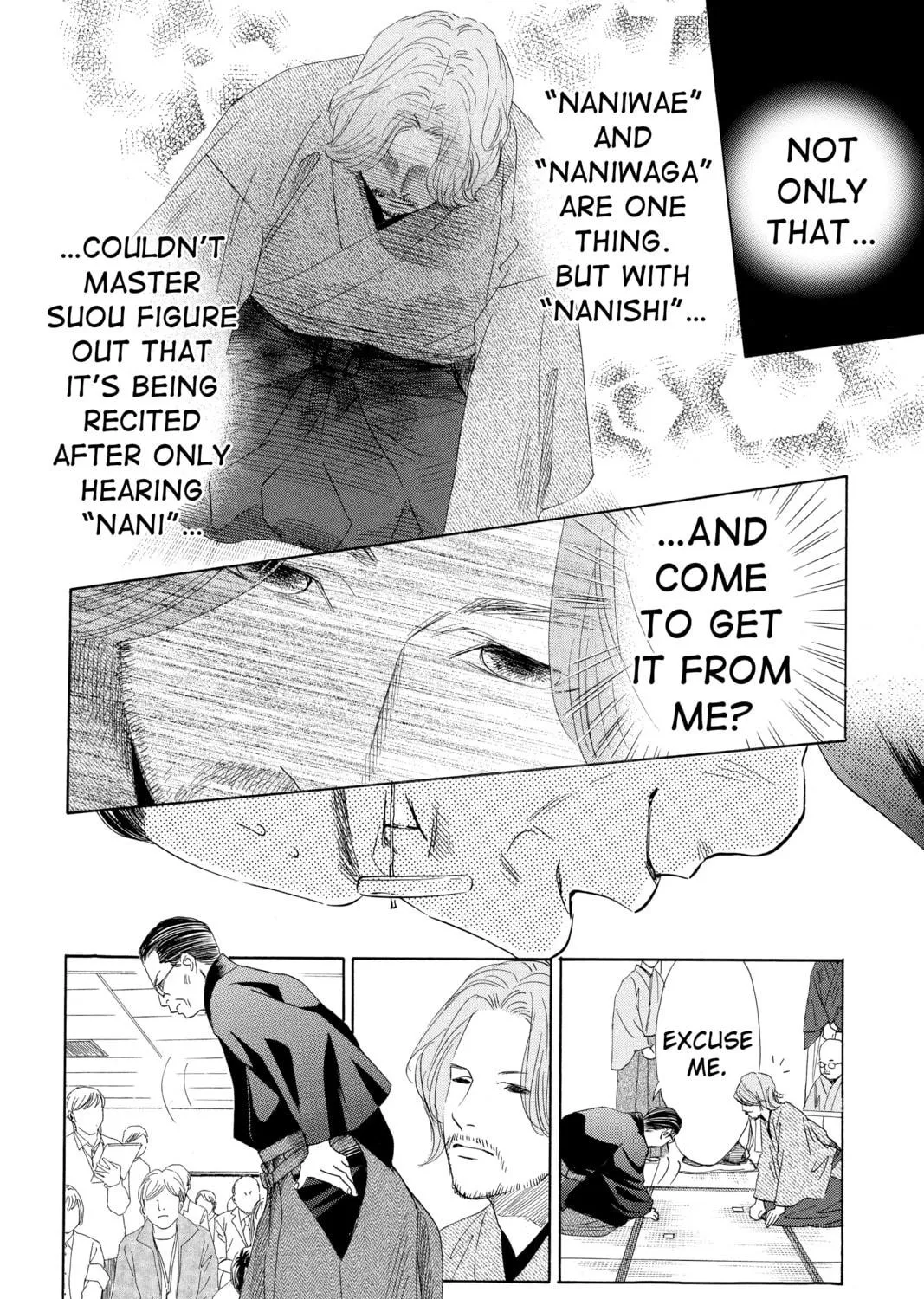 Read Chihayafuru chapter 131 image 8 on Lezhin