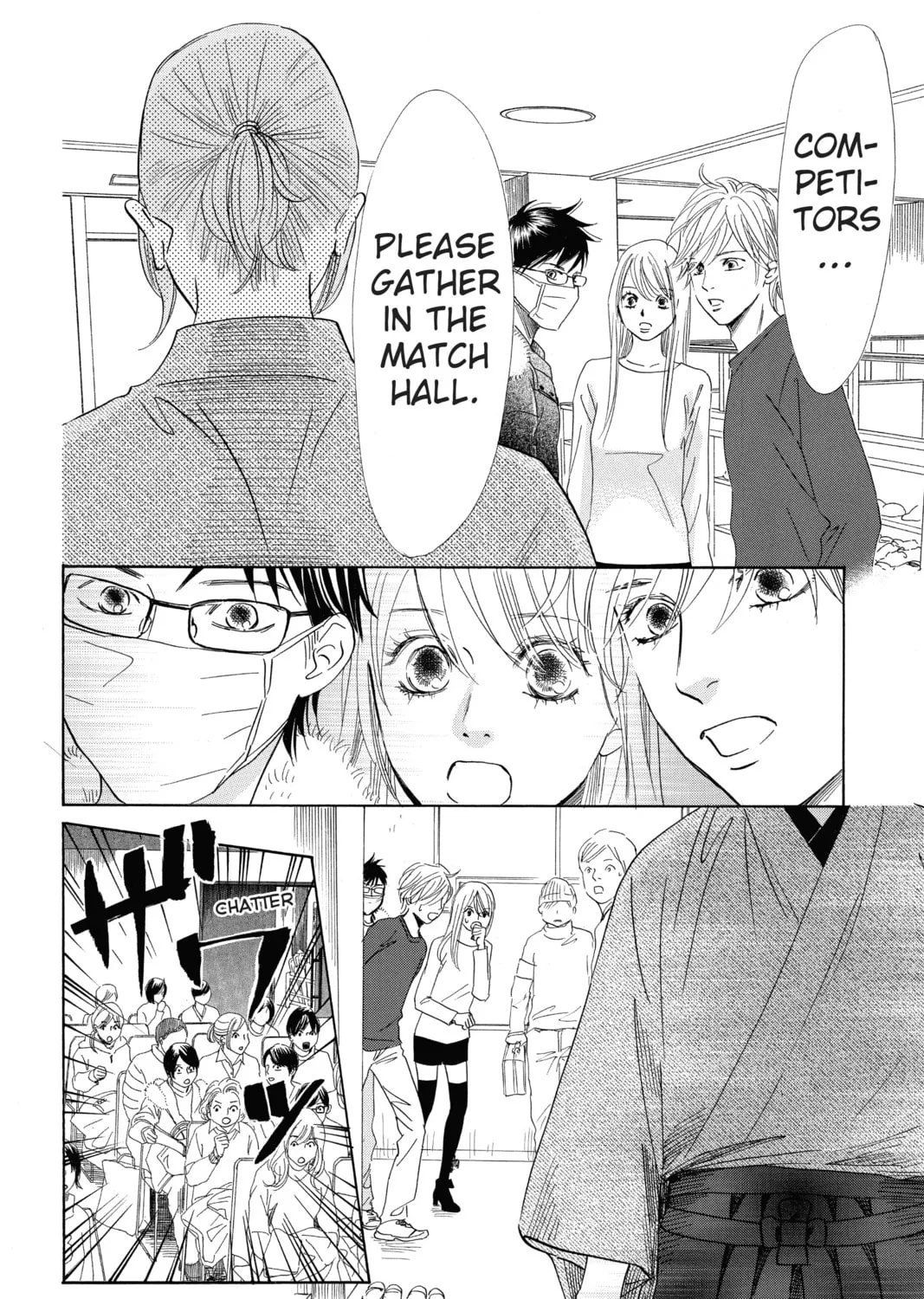 Read Chihayafuru chapter 132 image 14 on Lezhin
