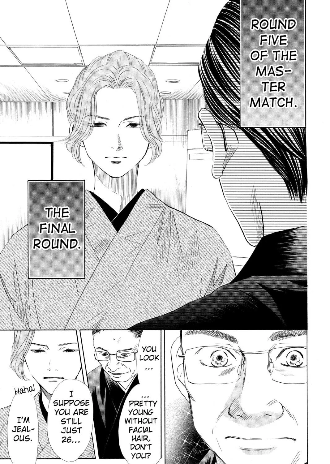 Read Chihayafuru chapter 132 image 16 on Lezhin