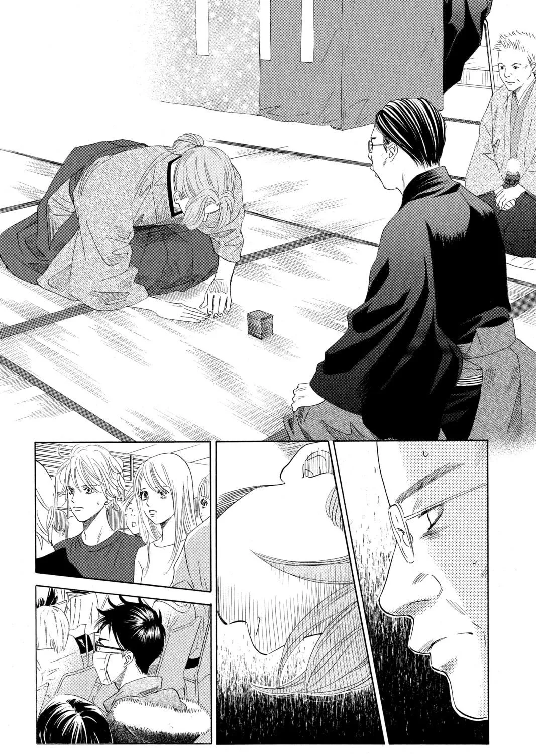 Read Chihayafuru chapter 132 image 18 on Lezhin