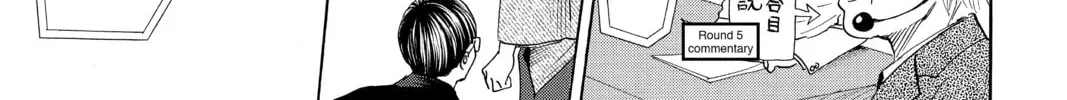 Read Chihayafuru chapter 132 image 21 on Lezhin