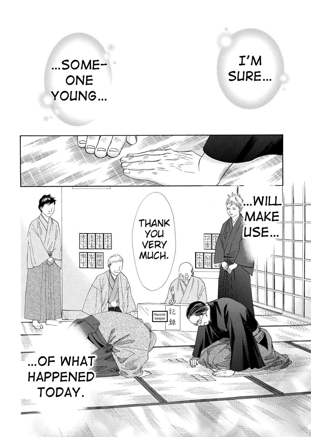 Read Chihayafuru chapter 132 image 30 on Lezhin