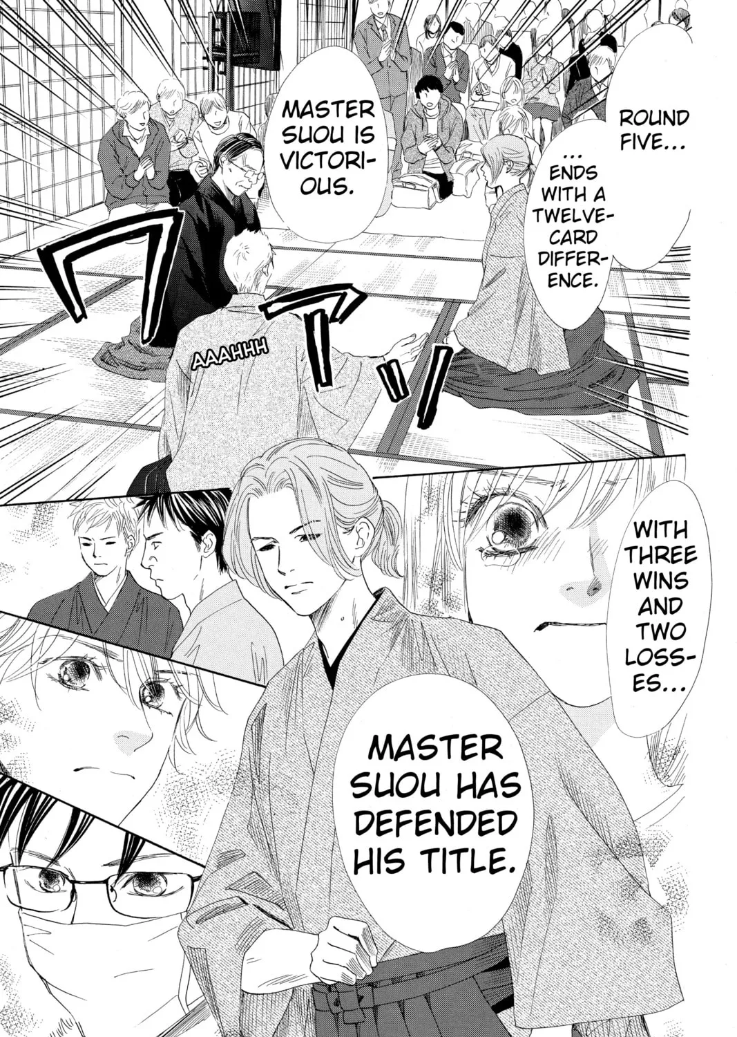 Read Chihayafuru chapter 132 image 32 on Lezhin