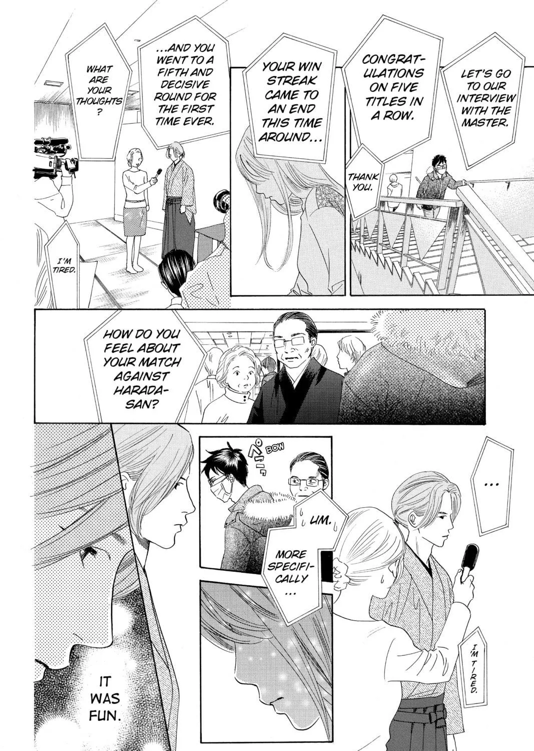Read Chihayafuru chapter 132 image 38 on Lezhin