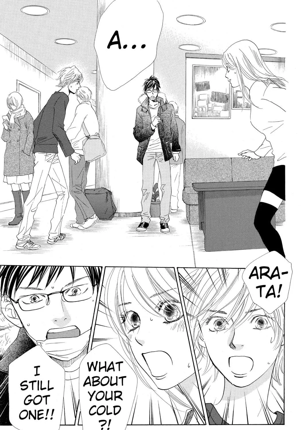 Read Chihayafuru chapter 132 image 4 on Lezhin