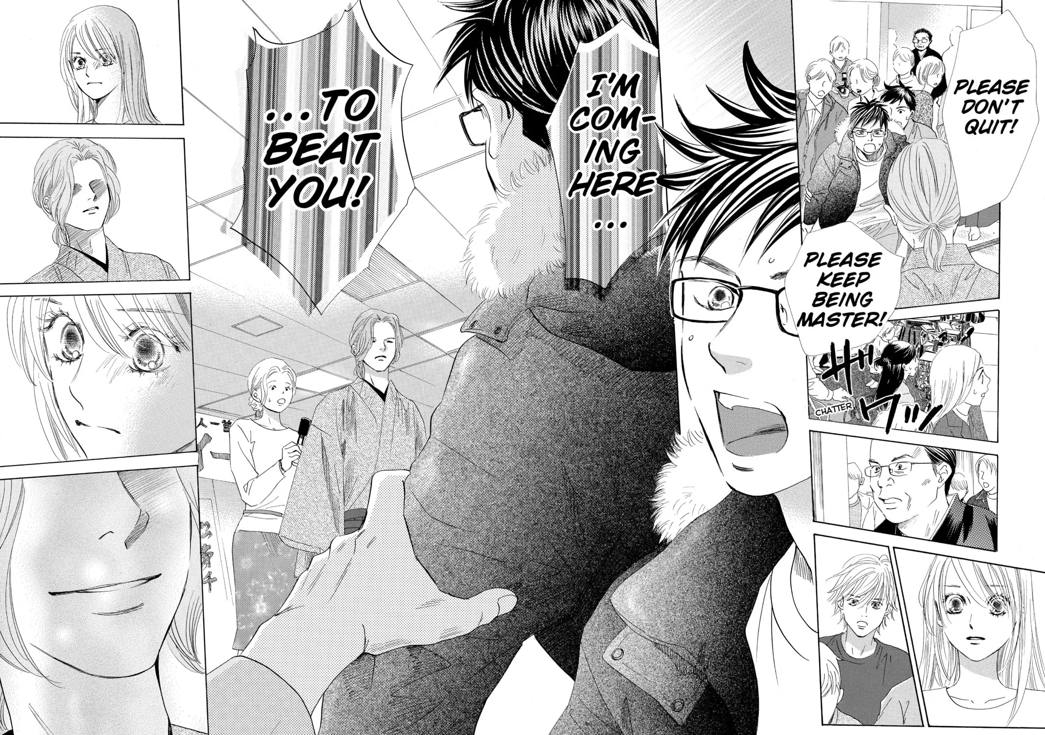 Read Chihayafuru chapter 132 image 46 on Lezhin