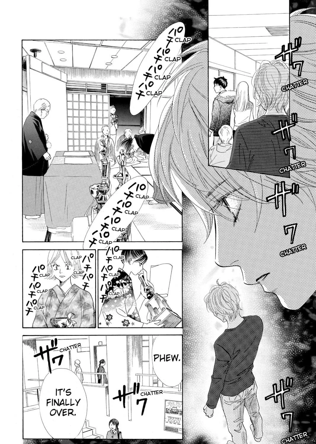 Read Chihayafuru chapter 132 image 52 on Lezhin