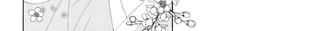 Read Chihayafuru chapter 132 image 57 on Lezhin