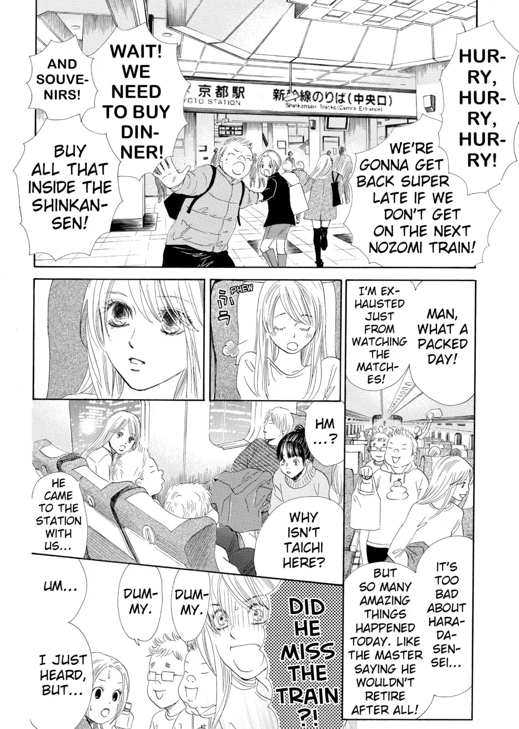 Read Chihayafuru chapter 132 image 60 on Lezhin