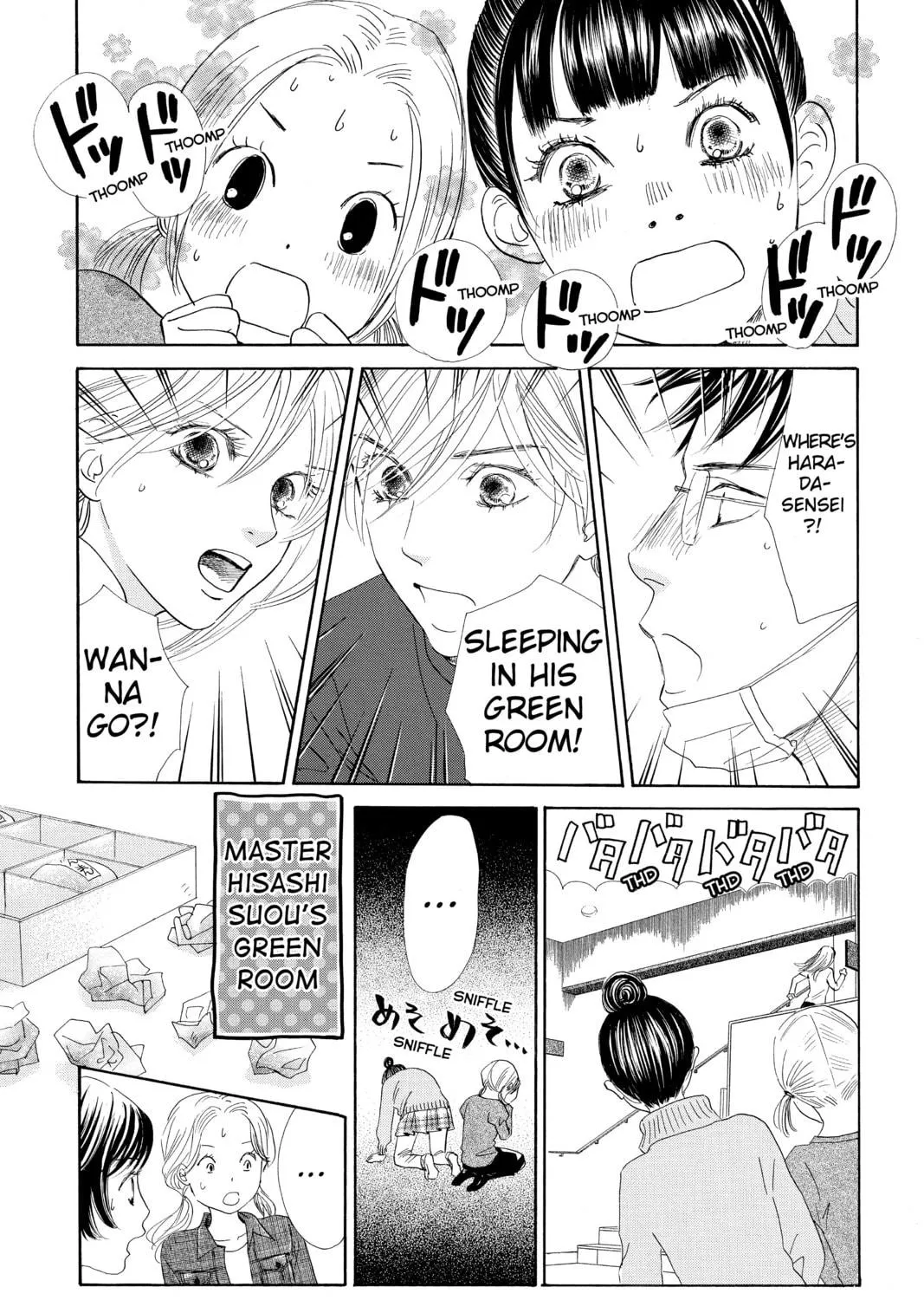 Read Chihayafuru chapter 132 image 8 on Lezhin
