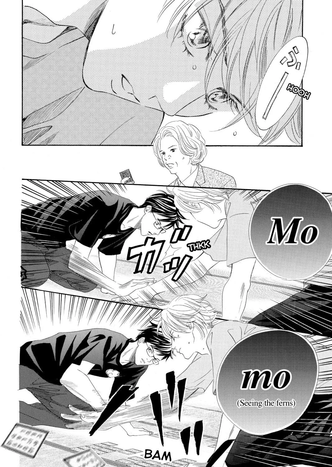 Read Chihayafuru chapter 134 image 28 on Lezhin
