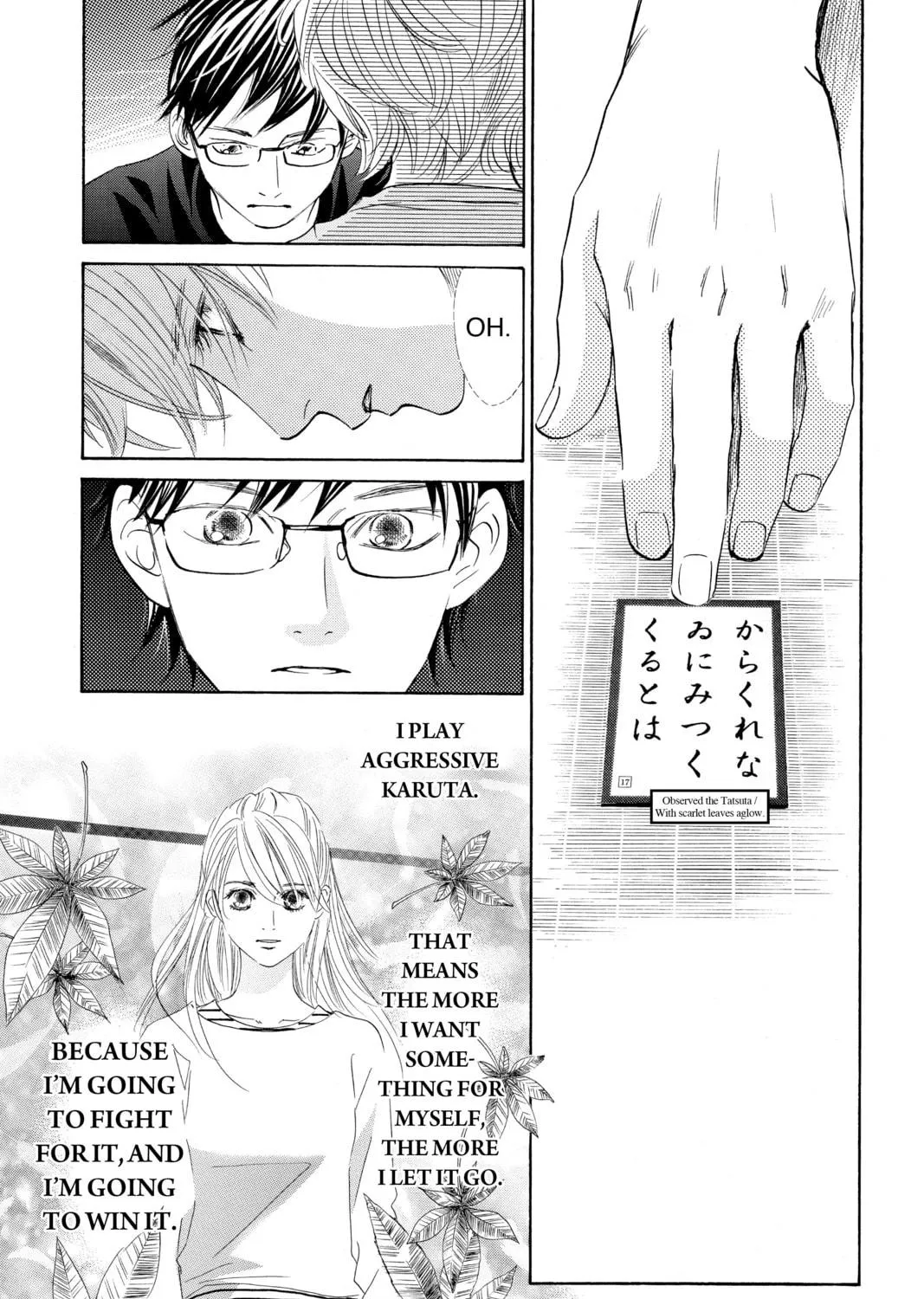 Read Chihayafuru chapter 134 image 34 on Lezhin
