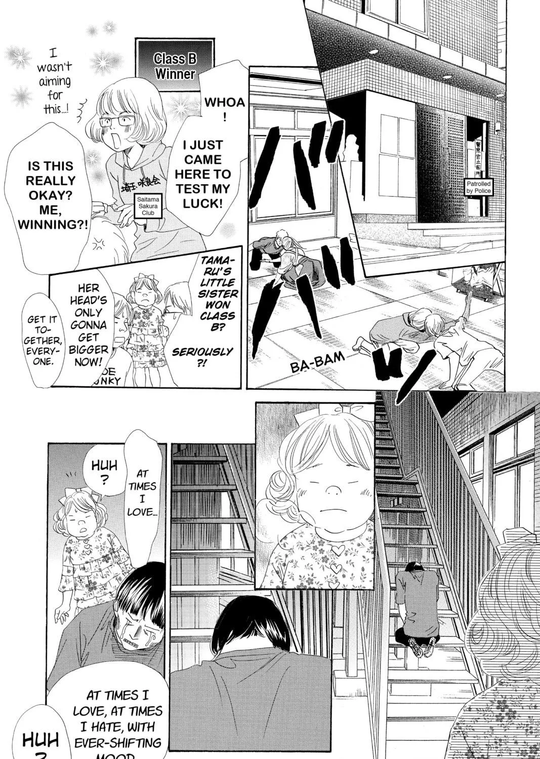 Read Chihayafuru chapter 134 image 38 on Lezhin