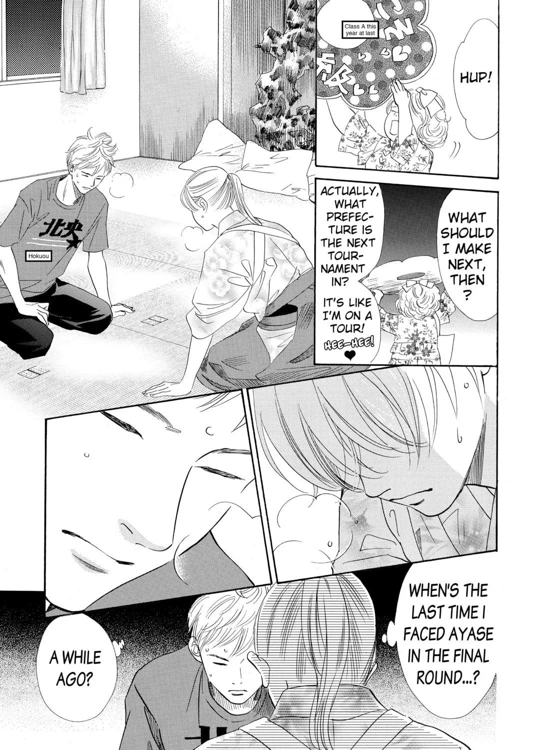 Read Chihayafuru chapter 134 image 46 on Lezhin