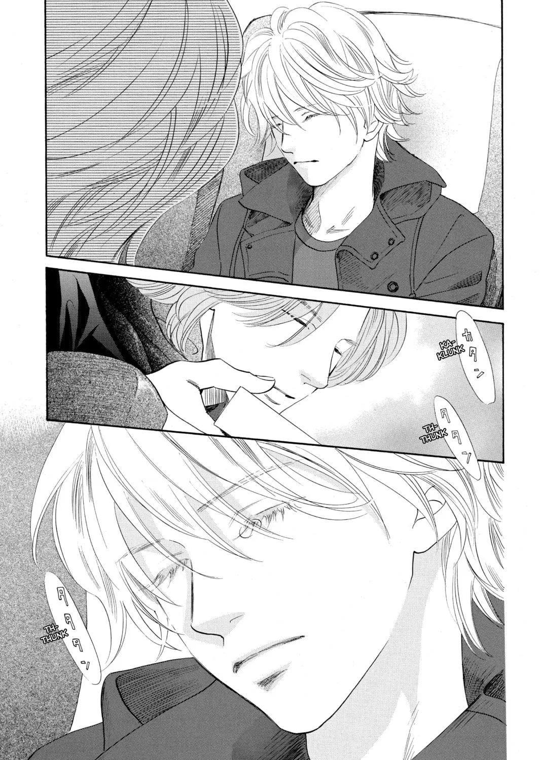 Read Chihayafuru chapter 134 image 58 on Lezhin