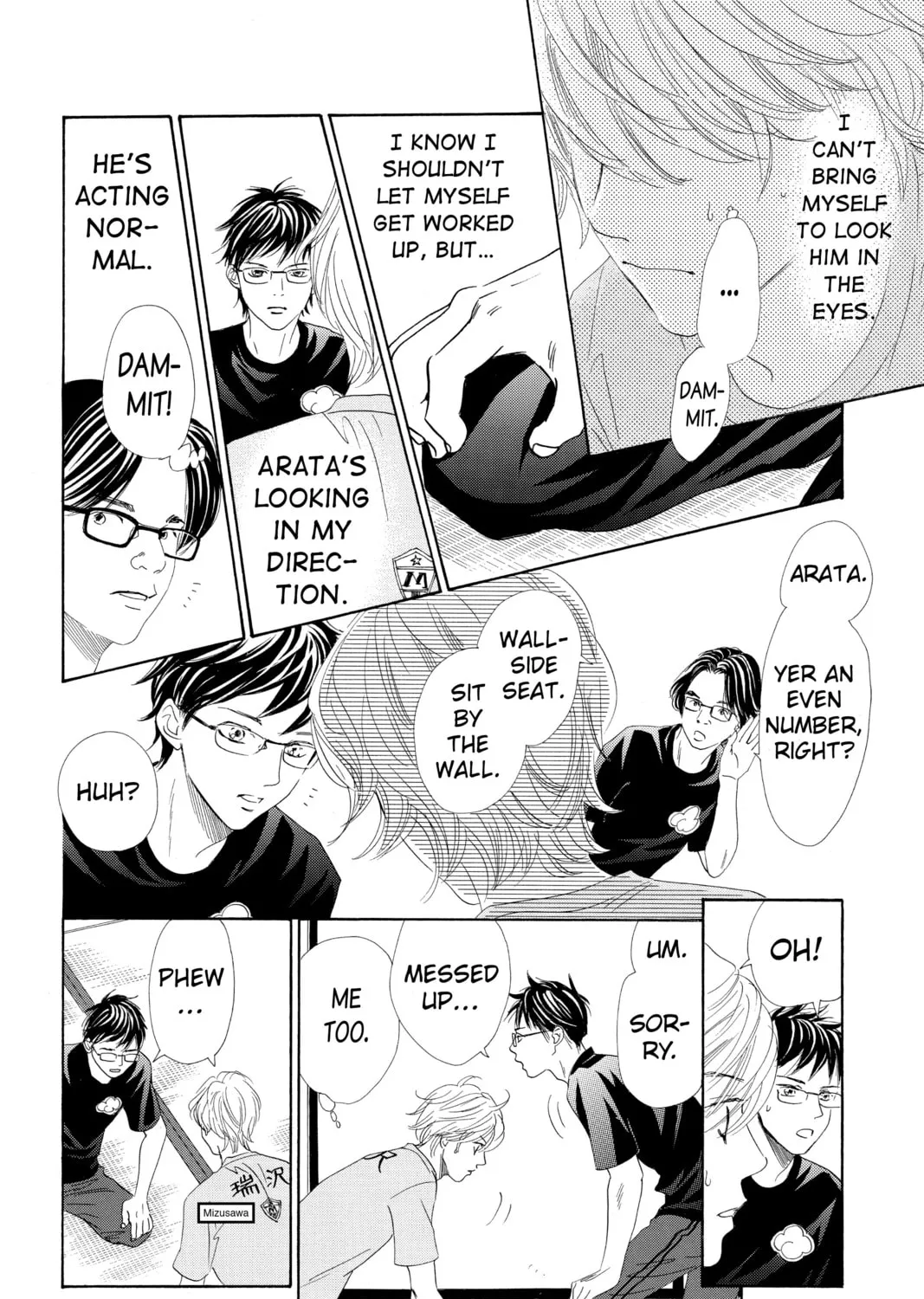 Read Chihayafuru chapter 134 image 6 on Lezhin