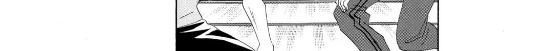 Read Chihayafuru chapter 134 image 7 on Lezhin