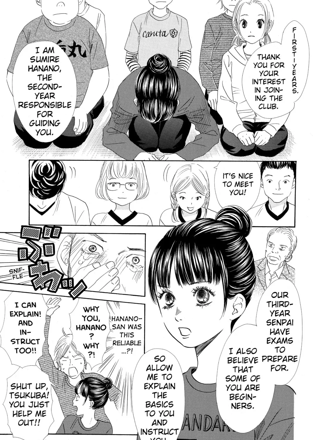 Read Chihayafuru chapter 139 image 12 on Lezhin