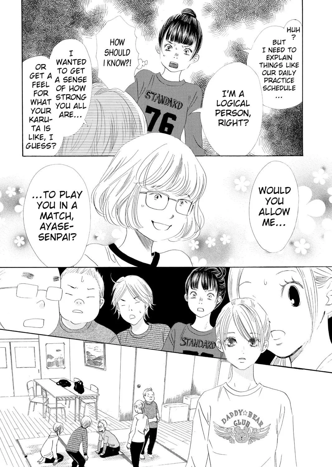 Read Chihayafuru chapter 139 image 18 on Lezhin