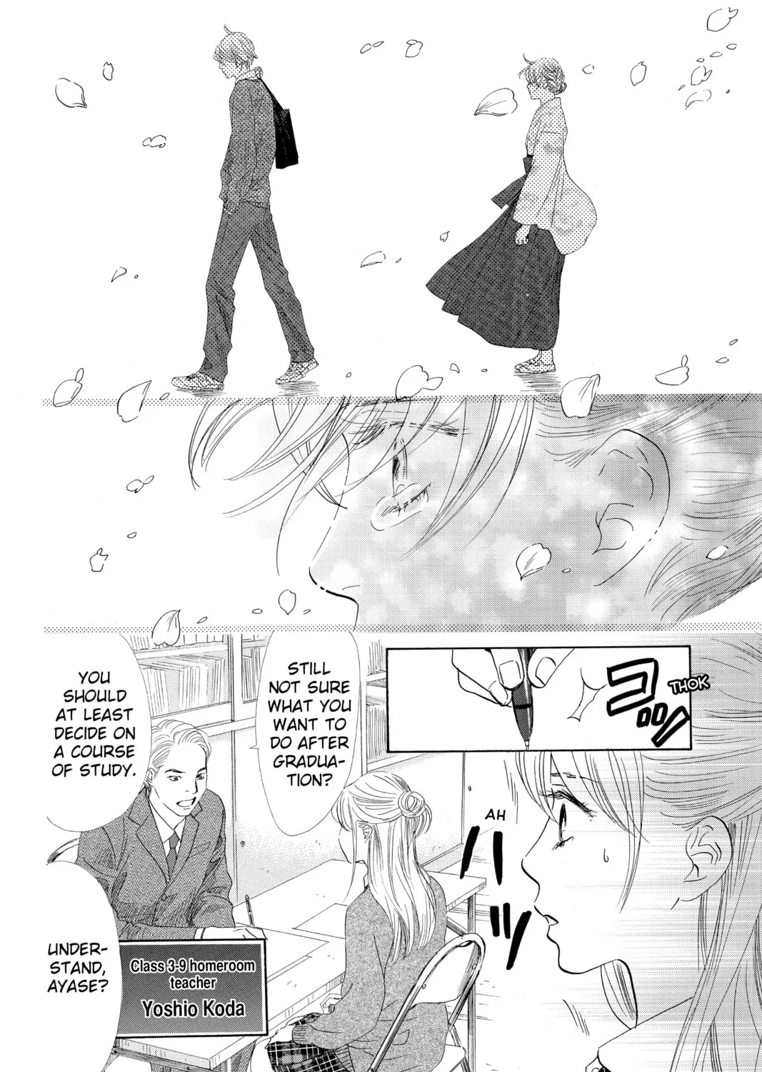 Read Chihayafuru chapter 139 image 2 on Lezhin