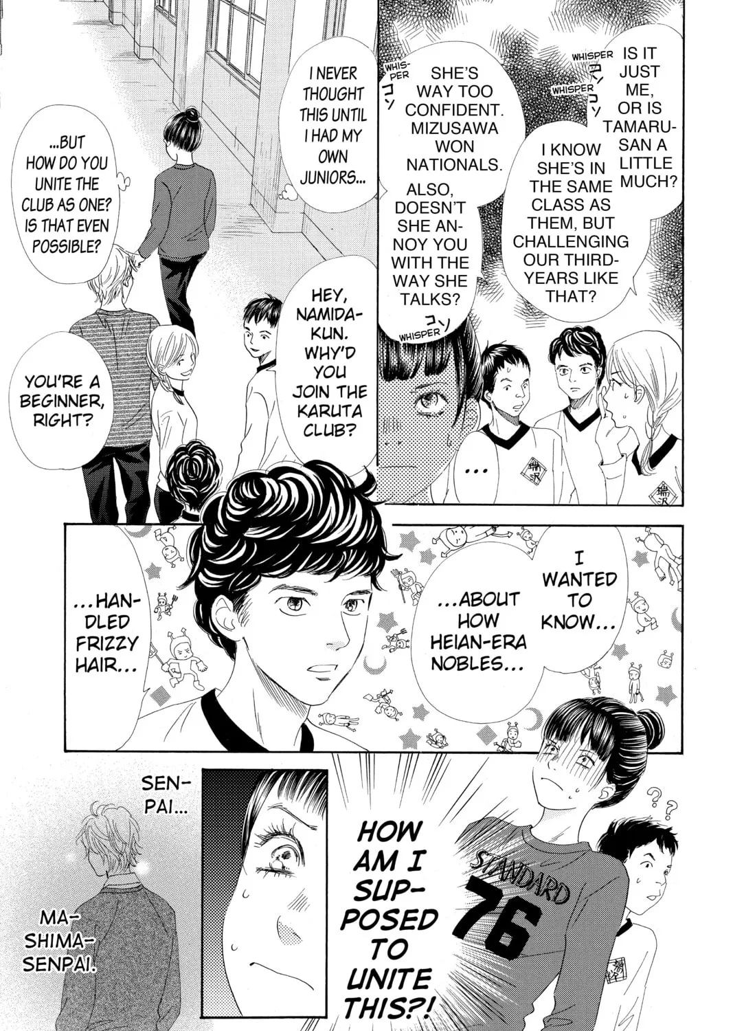 Read Chihayafuru chapter 139 image 20 on Lezhin