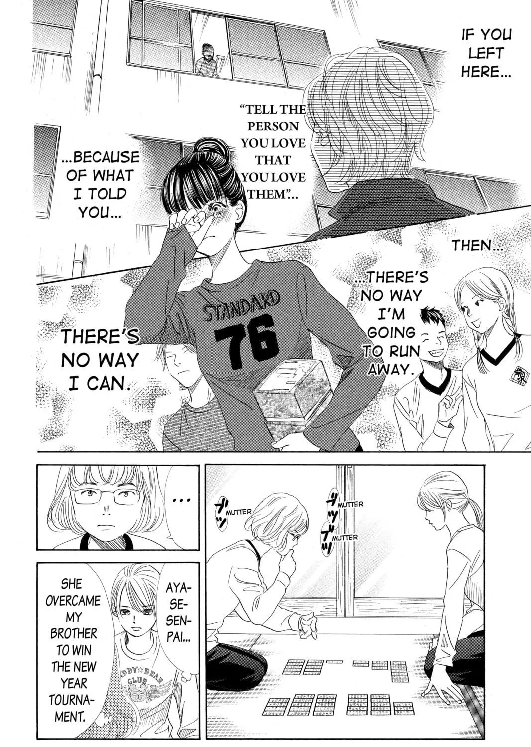 Read Chihayafuru chapter 139 image 22 on Lezhin
