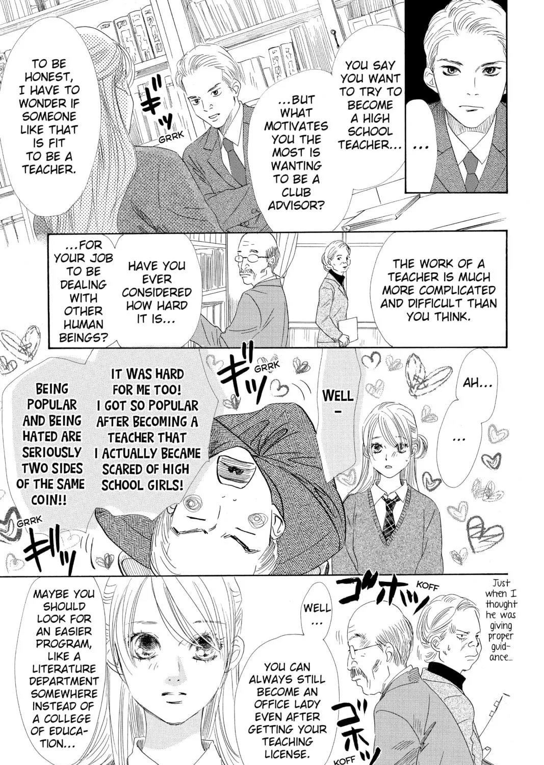 Read Chihayafuru chapter 139 image 4 on Lezhin