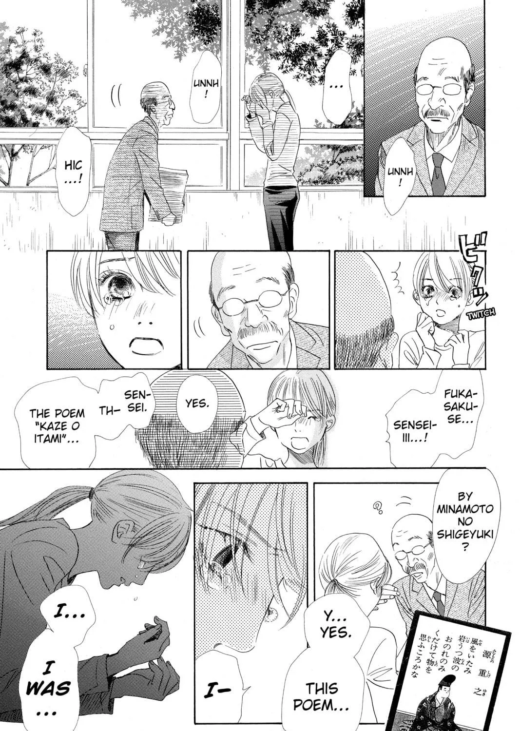 Read Chihayafuru chapter 139 image 40 on Lezhin