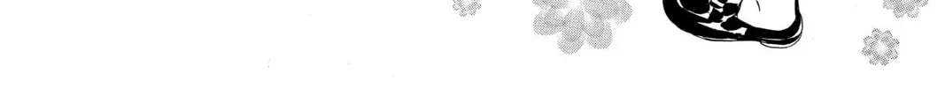 Read Chihayafuru chapter 139 image 55 on Lezhin