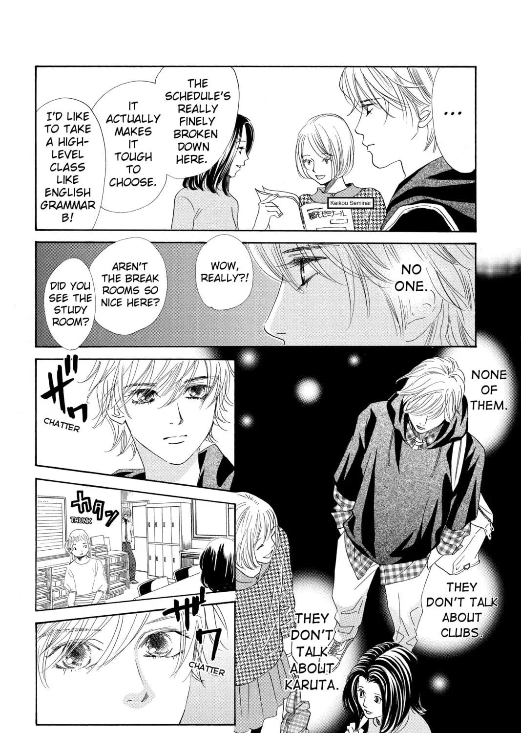 Read Chihayafuru chapter 139 image 58 on Lezhin