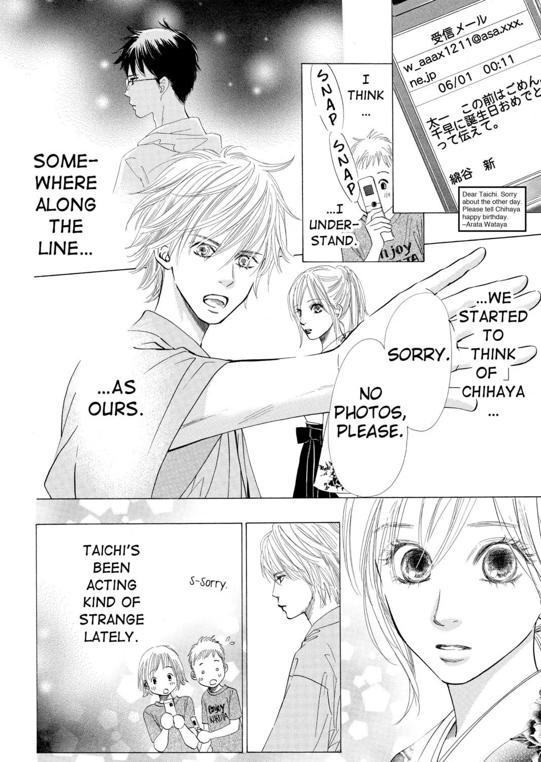 Read Chihayafuru chapter 14 image 10 on Lezhin