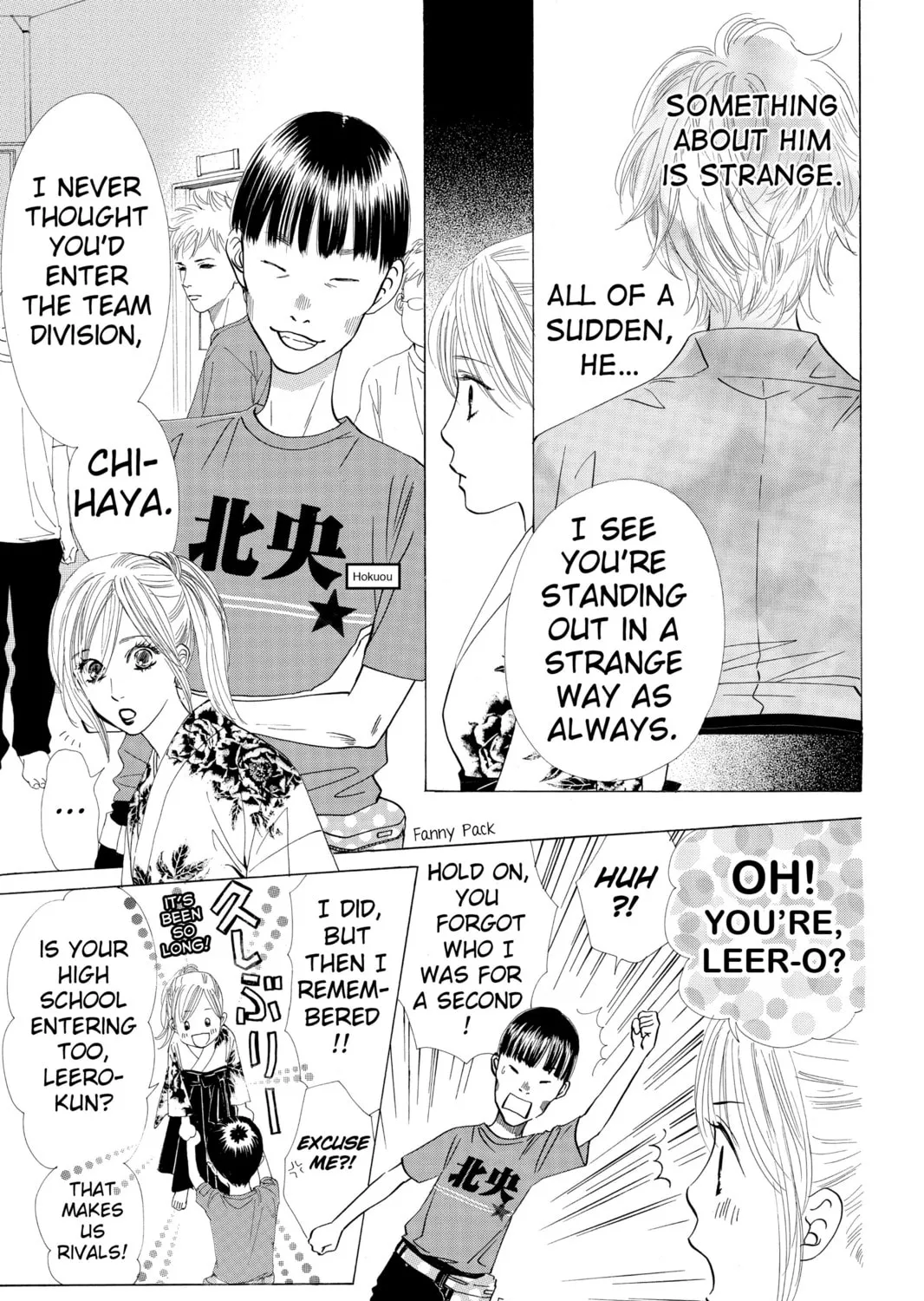 Read Chihayafuru chapter 14 image 12 on Lezhin