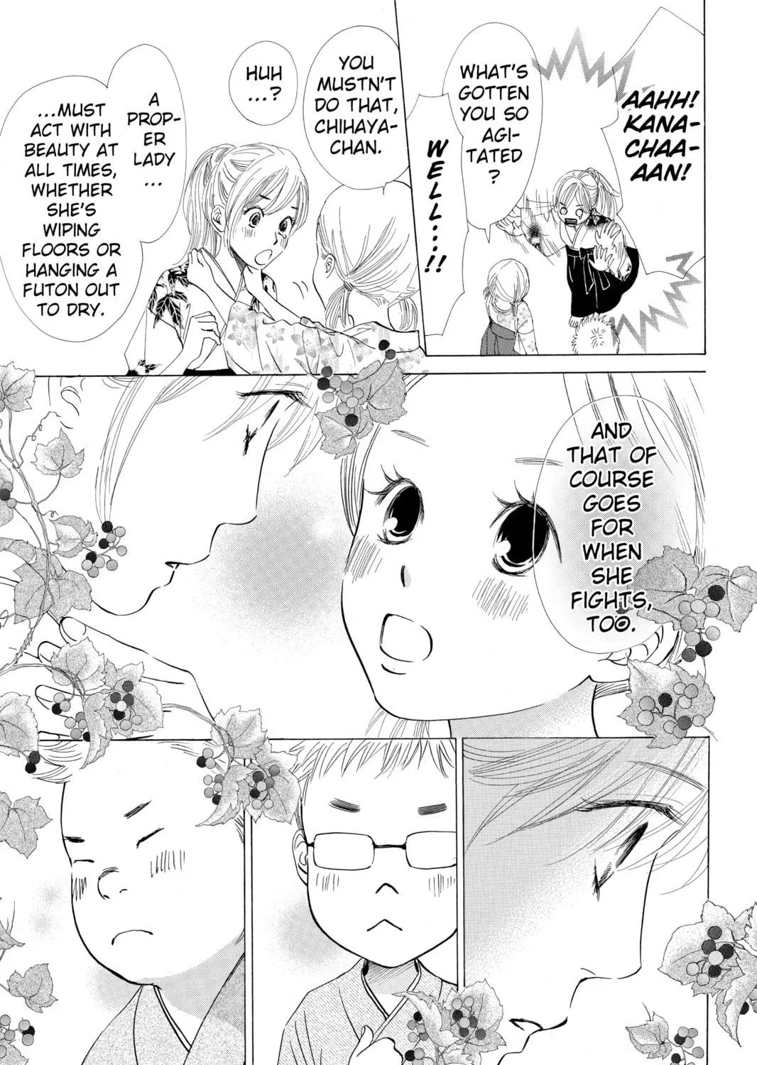 Read Chihayafuru chapter 14 image 16 on Lezhin