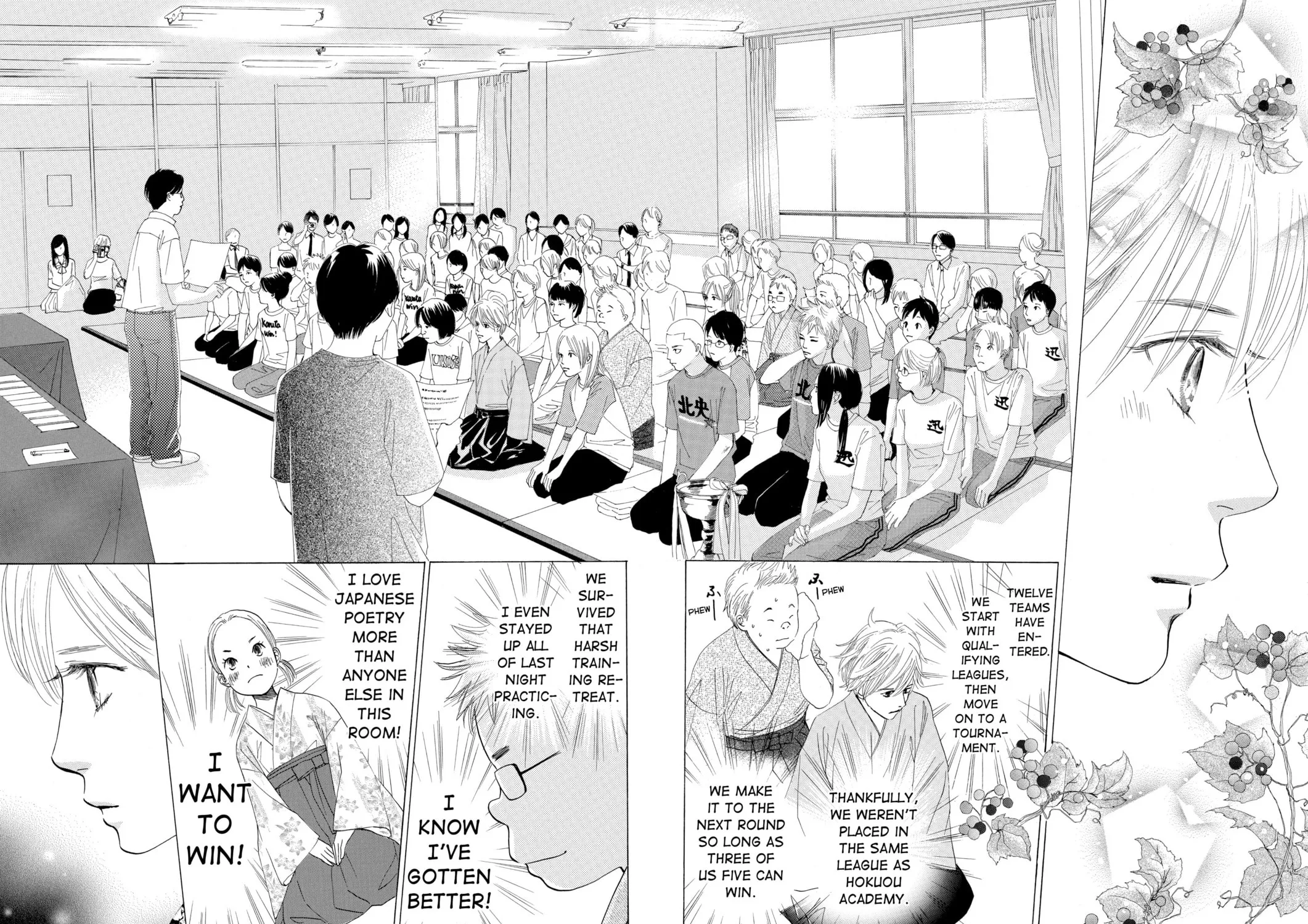 Read Chihayafuru chapter 14 image 18 on Lezhin