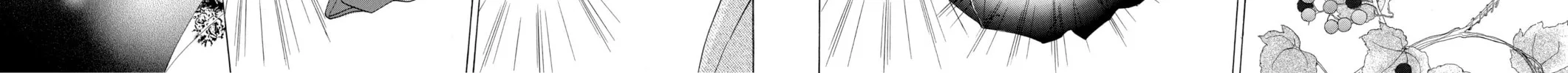 Read Chihayafuru chapter 14 image 19 on Lezhin
