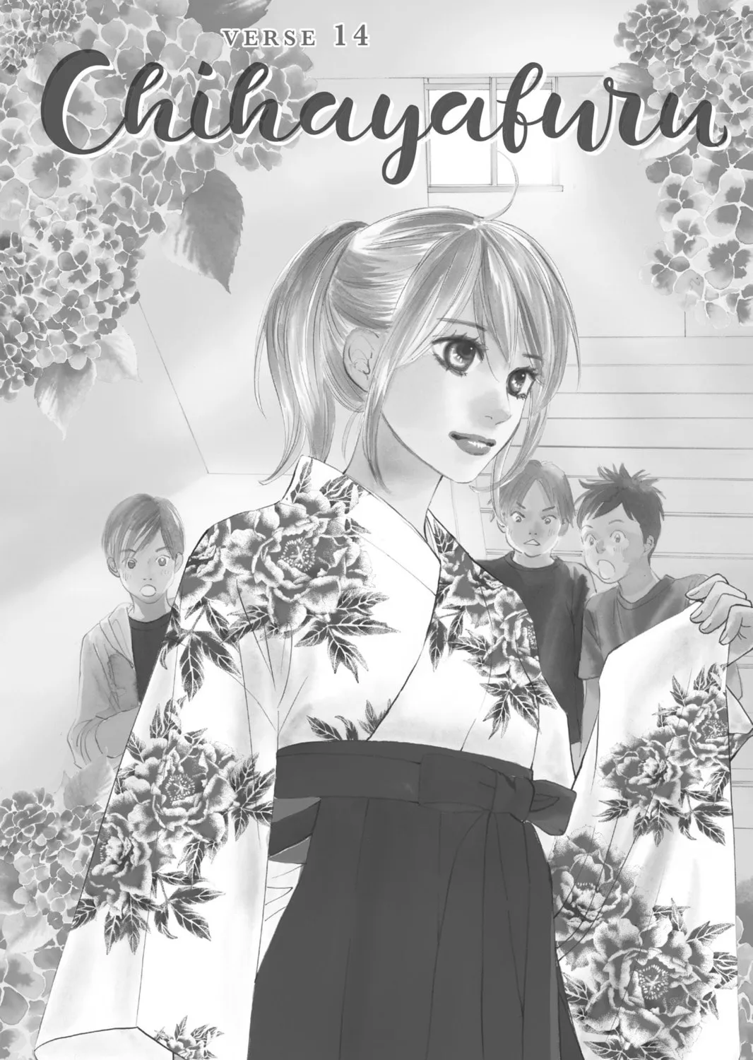 Read Chihayafuru chapter 14 image 2 on Lezhin