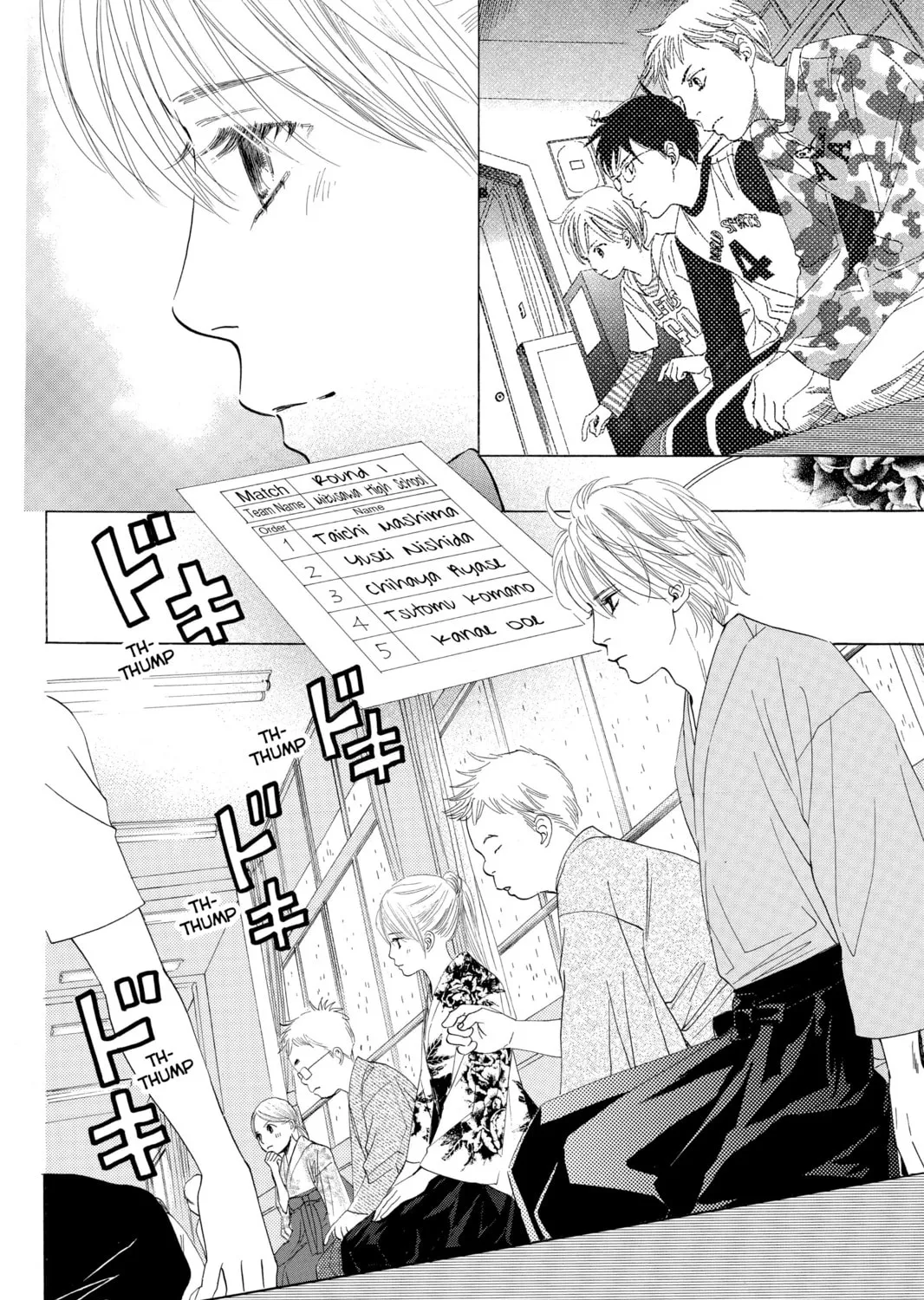 Read Chihayafuru chapter 14 image 20 on Lezhin