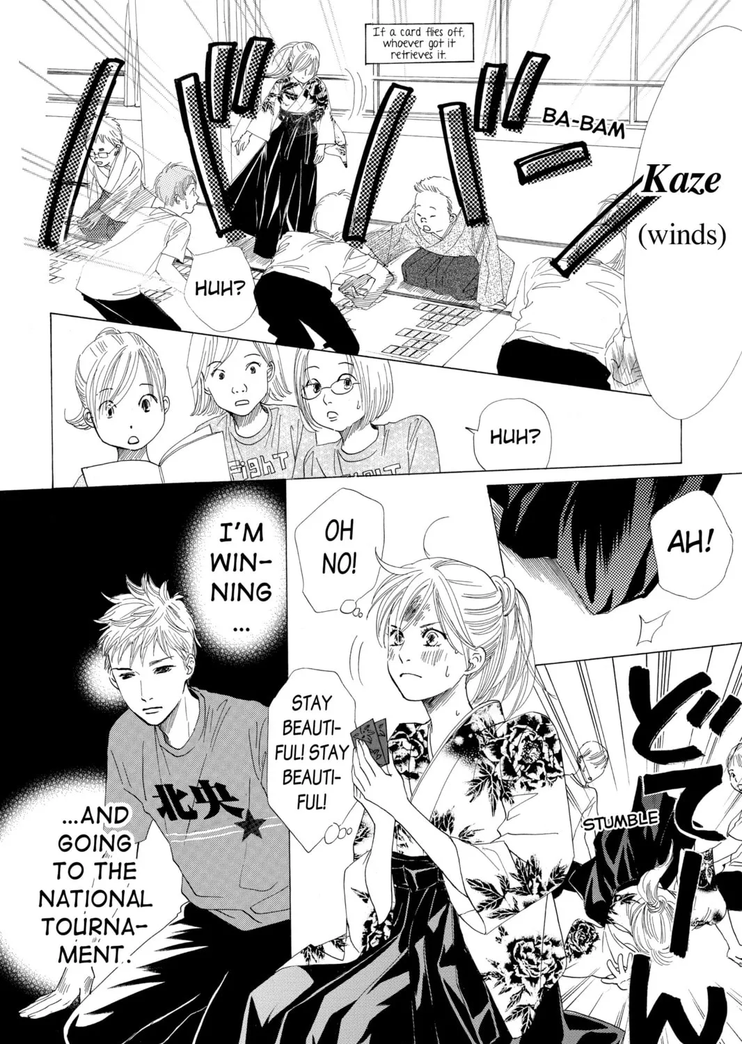 Read Chihayafuru chapter 14 image 24 on Lezhin