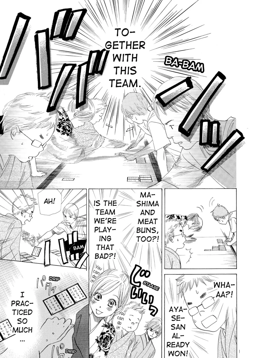 Read Chihayafuru chapter 14 image 26 on Lezhin