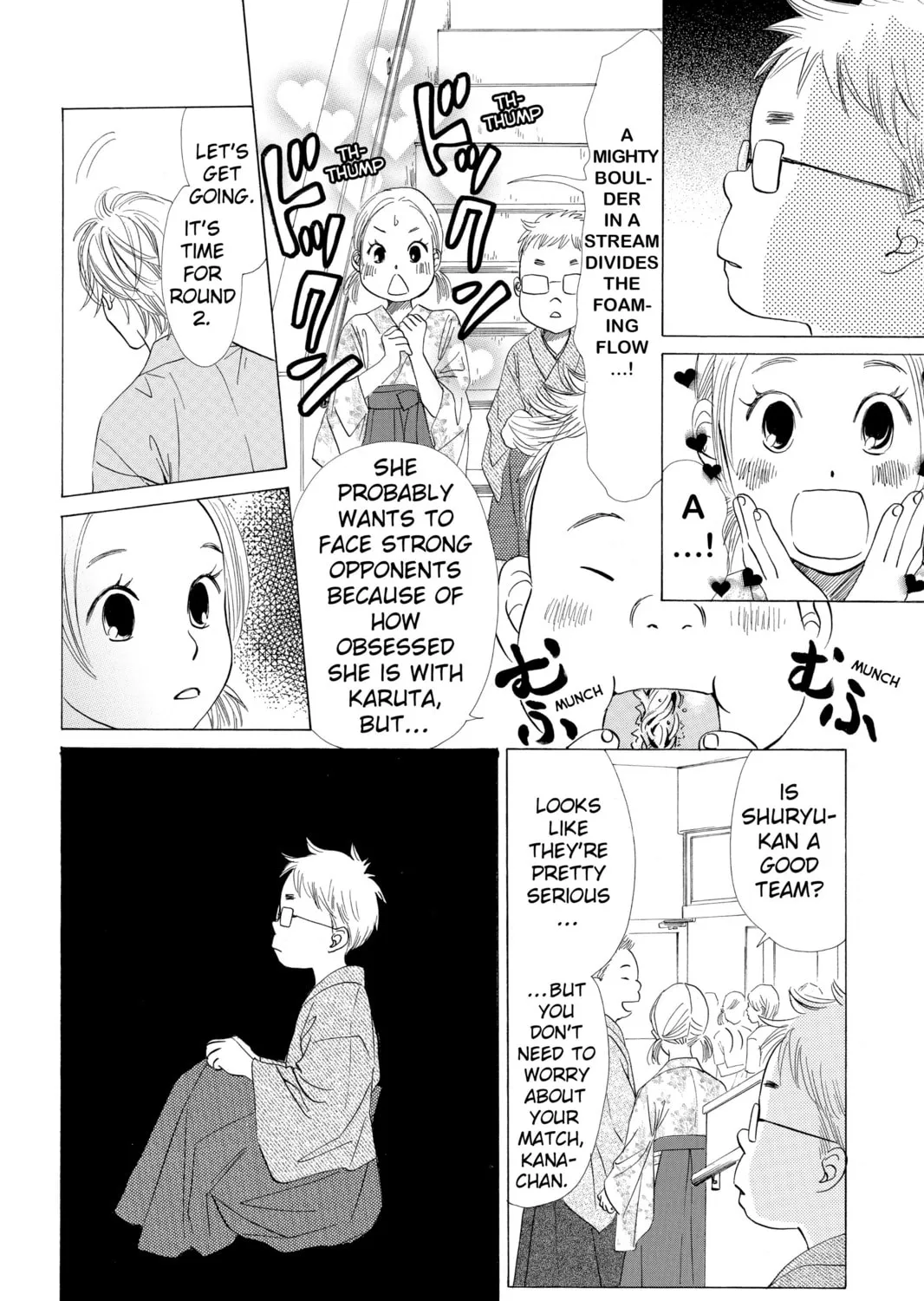 Read Chihayafuru chapter 14 image 32 on Lezhin