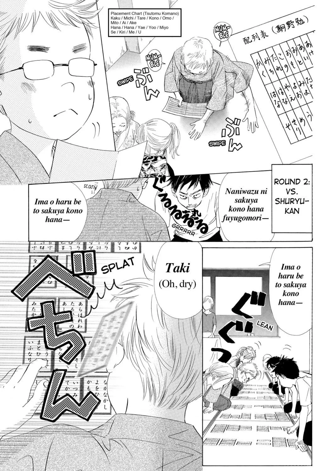 Read Chihayafuru chapter 14 image 34 on Lezhin