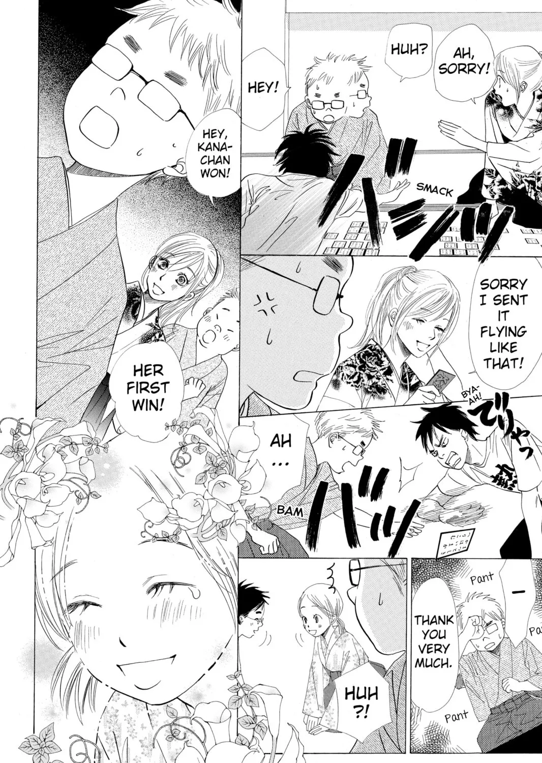 Read Chihayafuru chapter 14 image 36 on Lezhin