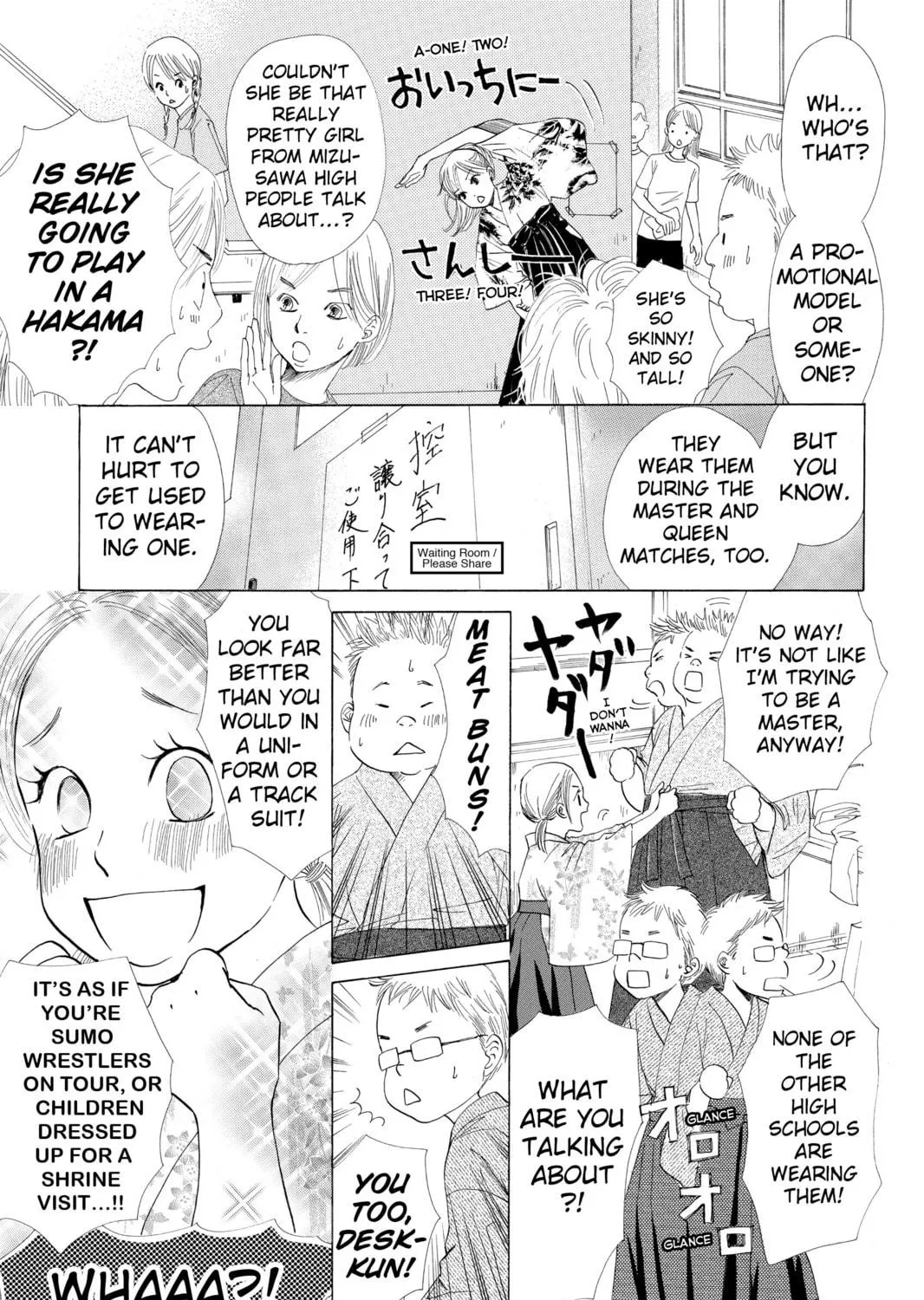 Read Chihayafuru chapter 14 image 4 on Lezhin