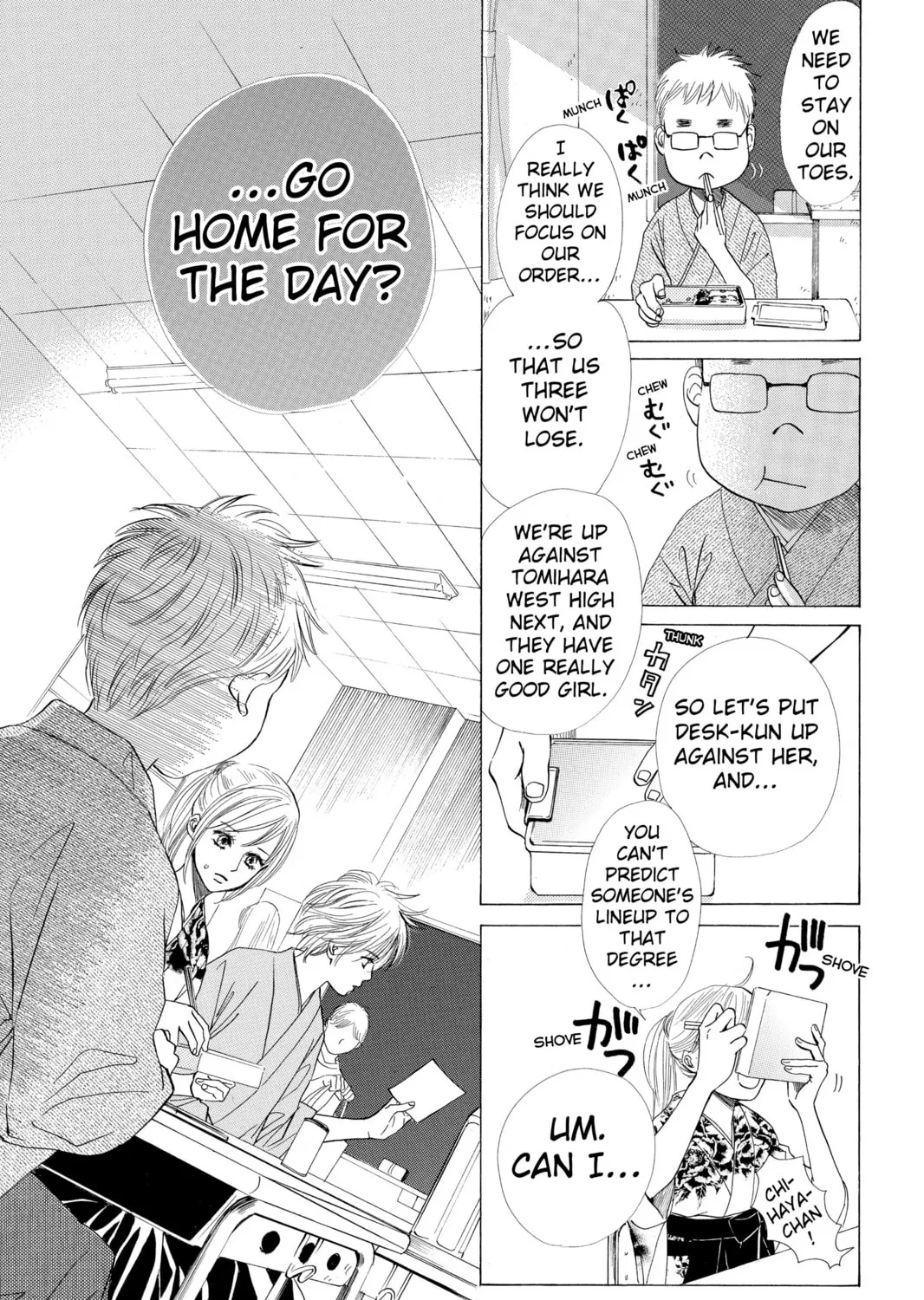 Read Chihayafuru chapter 14 image 42 on Lezhin
