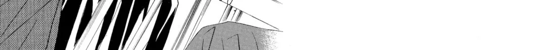 Read Chihayafuru chapter 14 image 43 on Lezhin