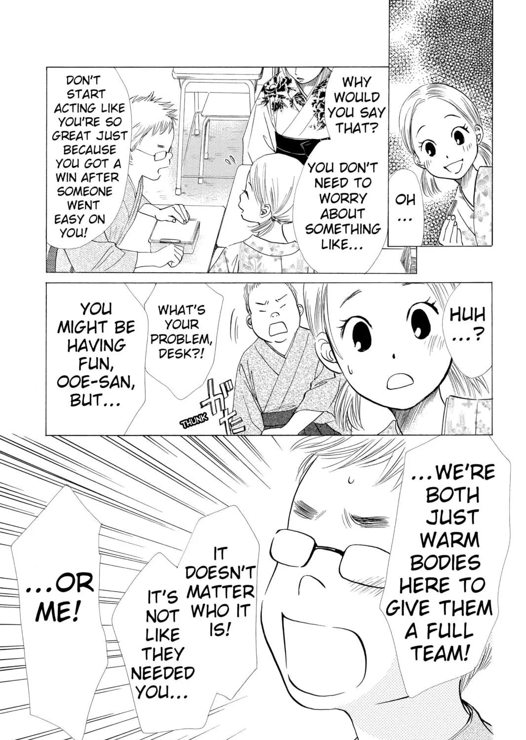 Read Chihayafuru chapter 14 image 46 on Lezhin