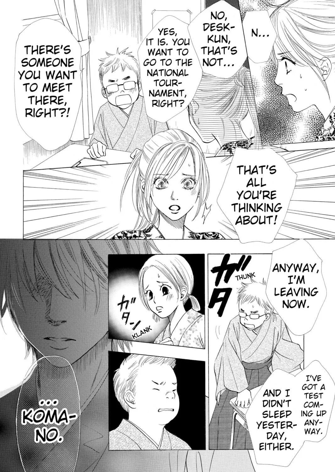Read Chihayafuru chapter 14 image 48 on Lezhin