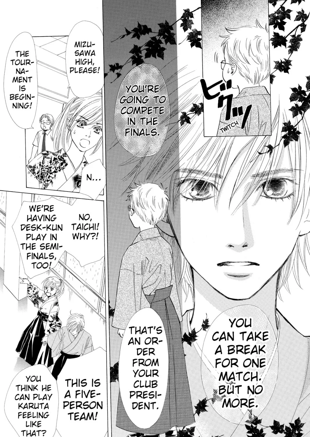 Read Chihayafuru chapter 14 image 50 on Lezhin