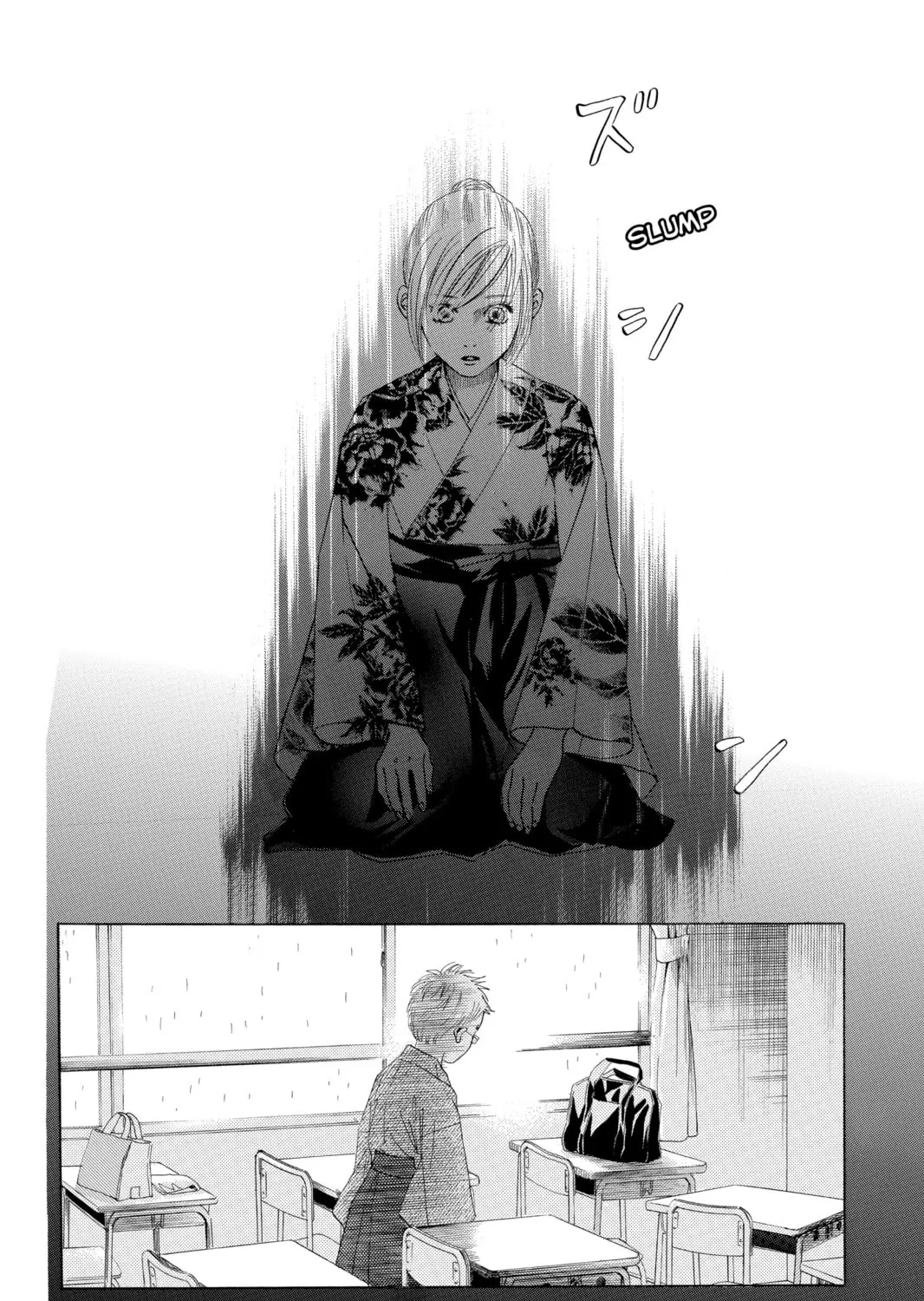 Read Chihayafuru chapter 14 image 56 on Lezhin